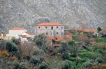 Apirathes *